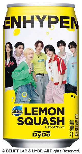 売切れ続出！ 「ENHYPEN」コラボ商品‼ | 徳島で自動販売機の設置なら